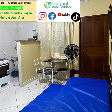 דירות Arraial Do Cabo - Brisas Do Farol - Aluguel Economico מראה חיצוני תמונה