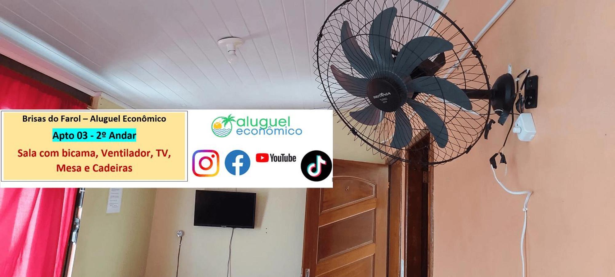 דירות Arraial Do Cabo - Brisas Do Farol - Aluguel Economico מראה חיצוני תמונה