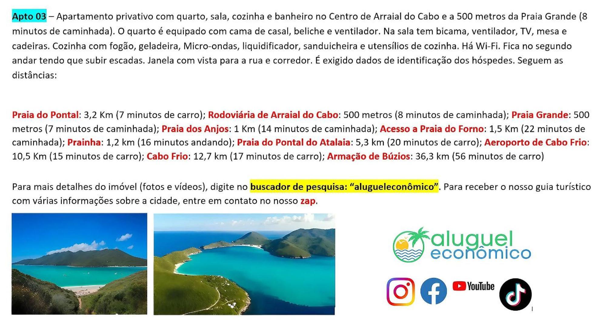 דירות Arraial Do Cabo - Brisas Do Farol - Aluguel Economico מראה חיצוני תמונה