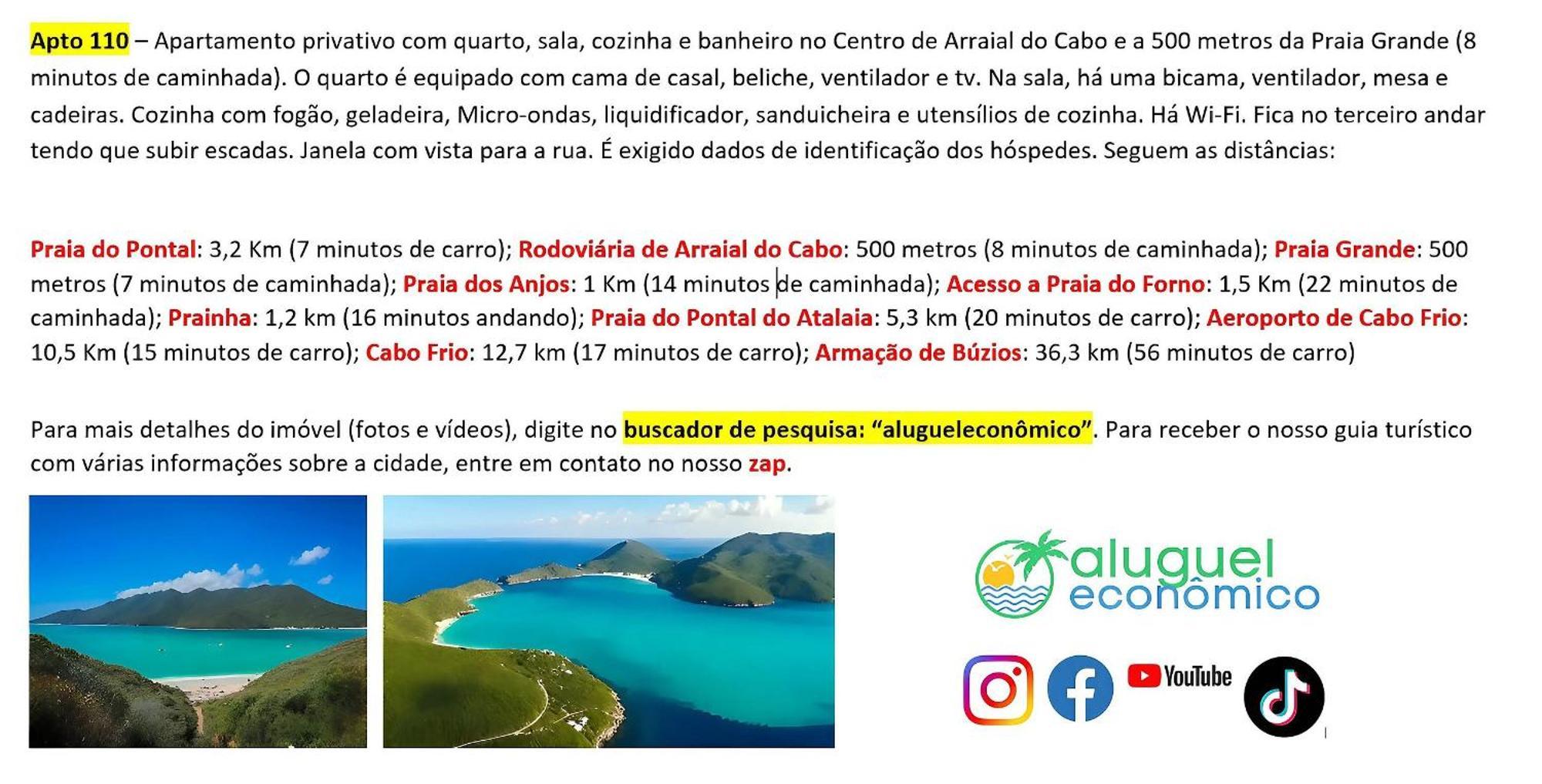 דירות Arraial Do Cabo - Brisas Do Farol - Aluguel Economico מראה חיצוני תמונה