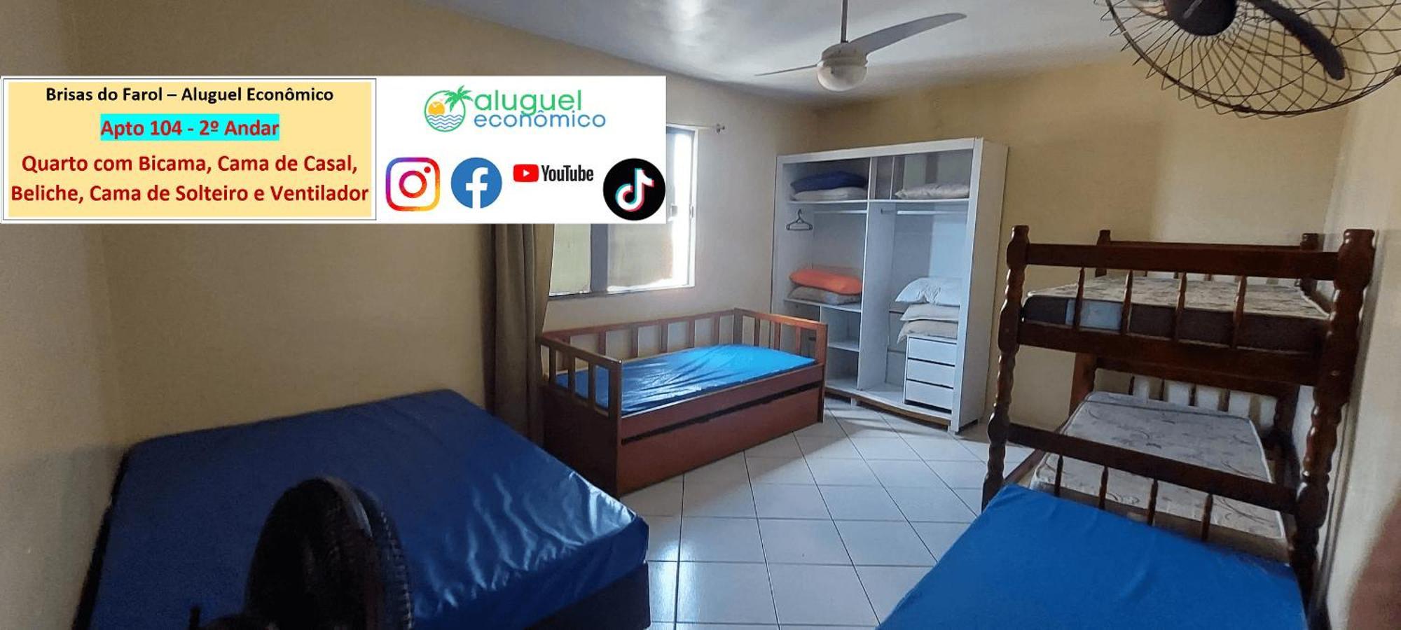 דירות Arraial Do Cabo - Brisas Do Farol - Aluguel Economico מראה חיצוני תמונה