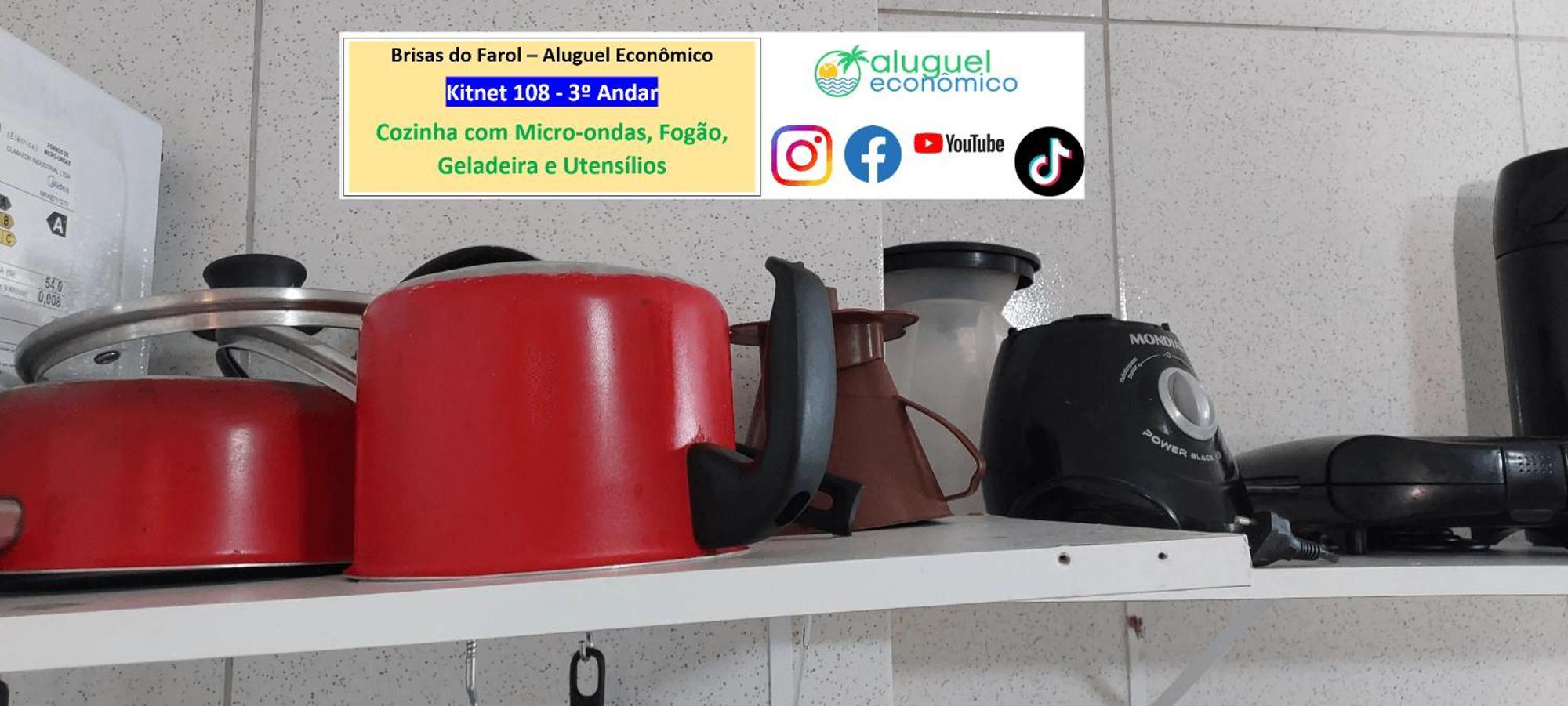 דירות Arraial Do Cabo - Brisas Do Farol - Aluguel Economico מראה חיצוני תמונה