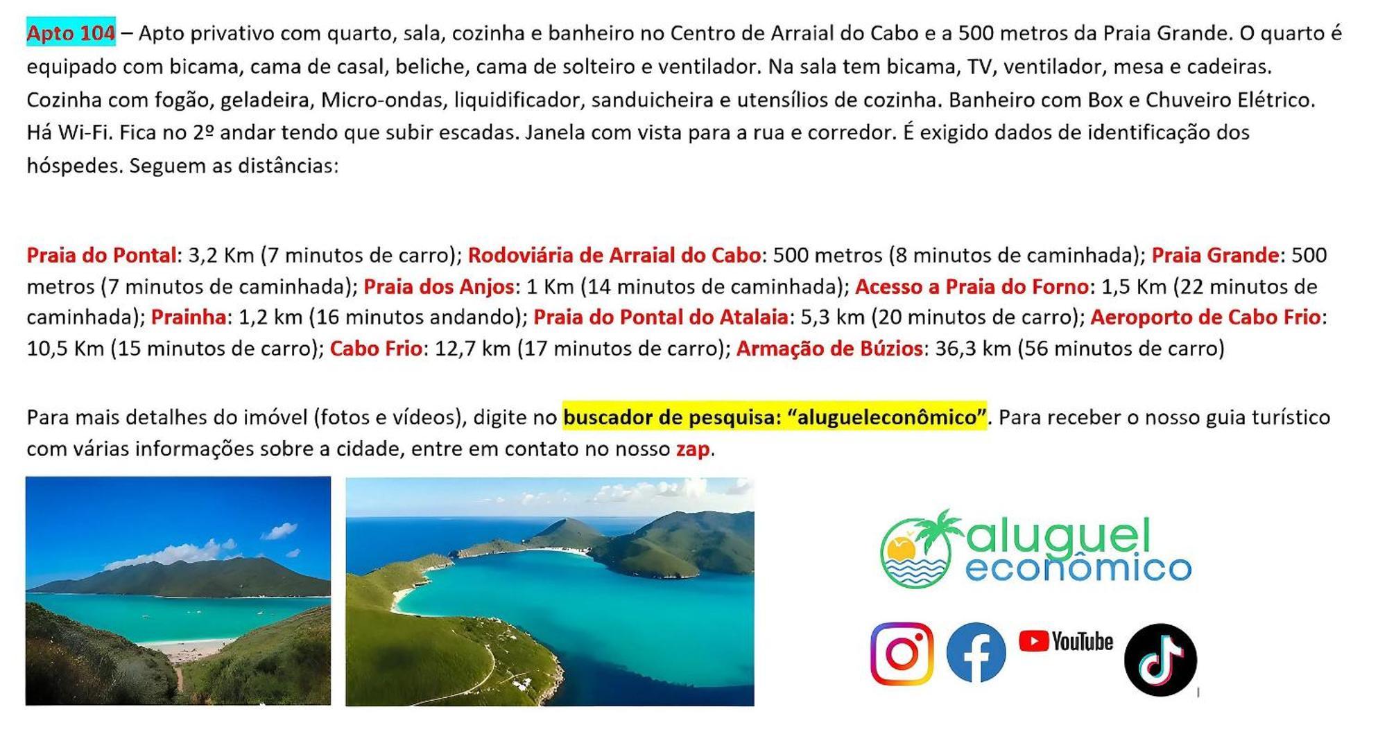 דירות Arraial Do Cabo - Brisas Do Farol - Aluguel Economico מראה חיצוני תמונה