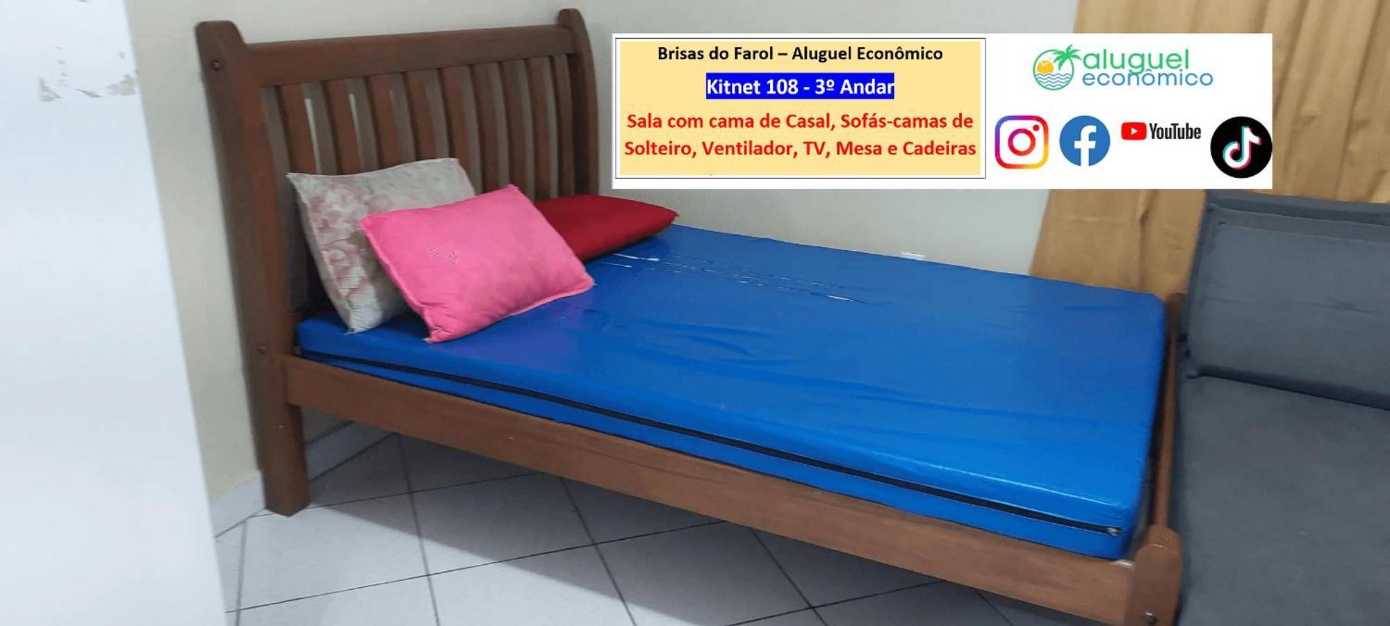 דירות Arraial Do Cabo - Brisas Do Farol - Aluguel Economico מראה חיצוני תמונה