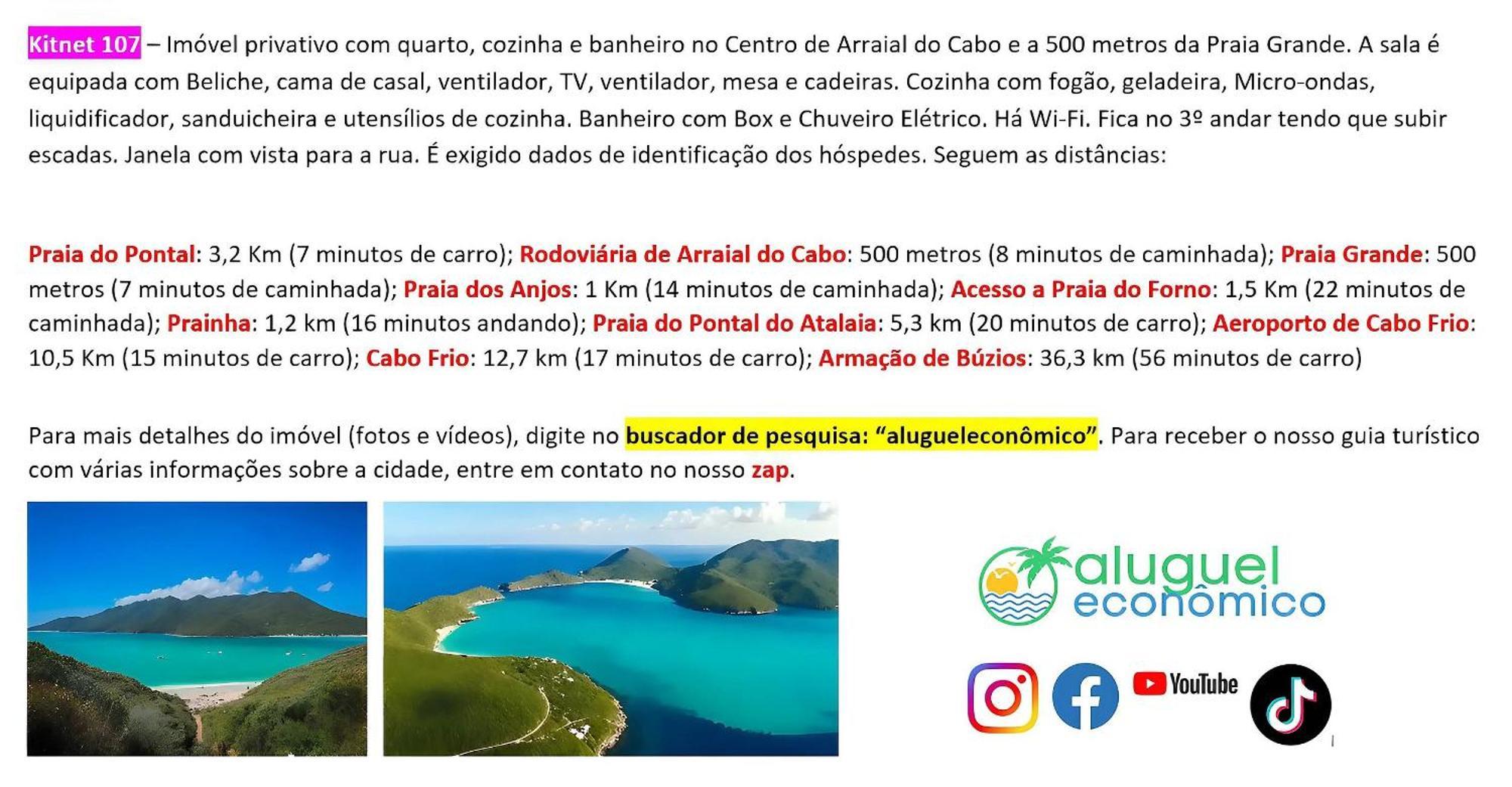 דירות Arraial Do Cabo - Brisas Do Farol - Aluguel Economico מראה חיצוני תמונה