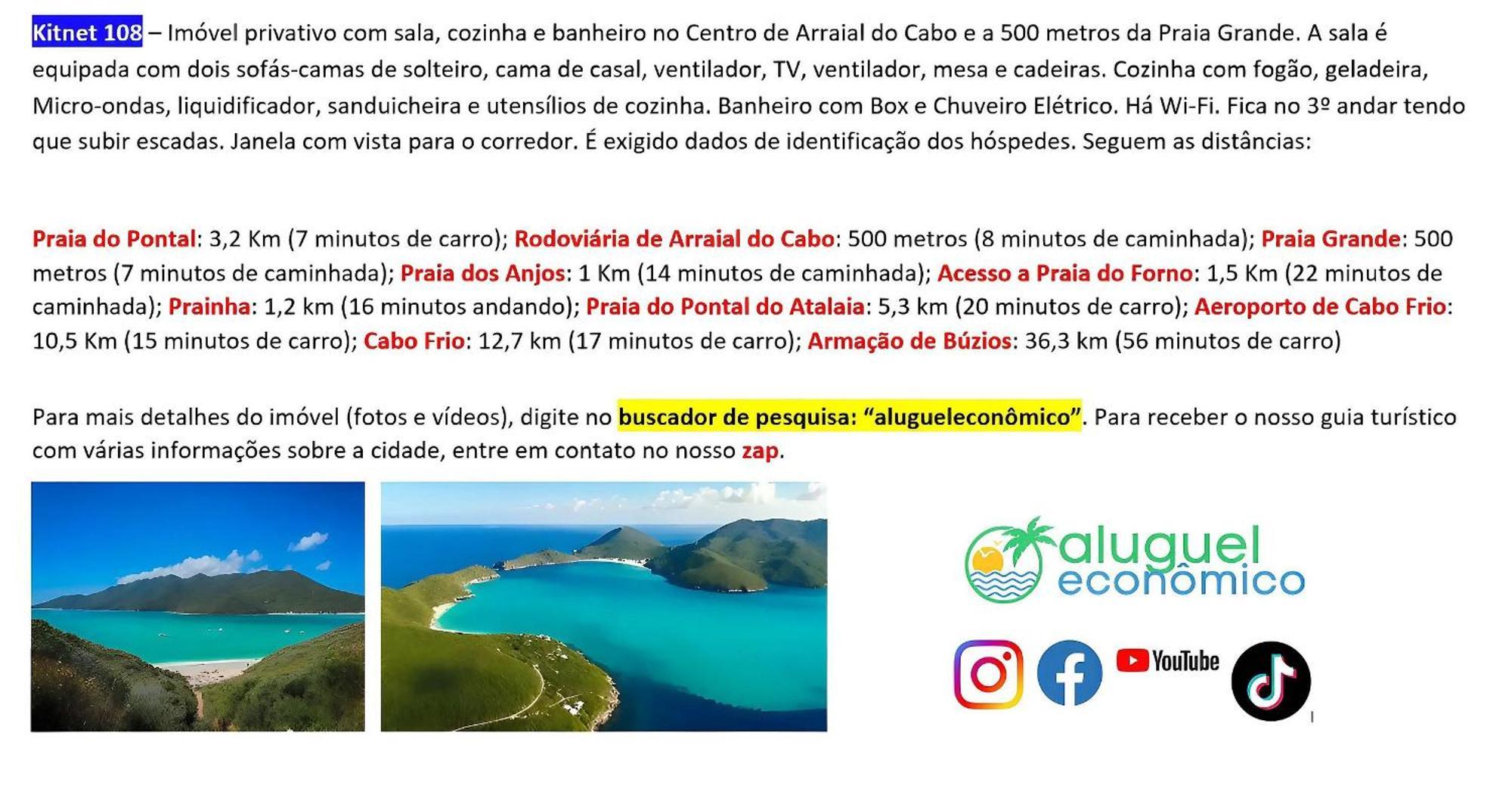 דירות Arraial Do Cabo - Brisas Do Farol - Aluguel Economico מראה חיצוני תמונה