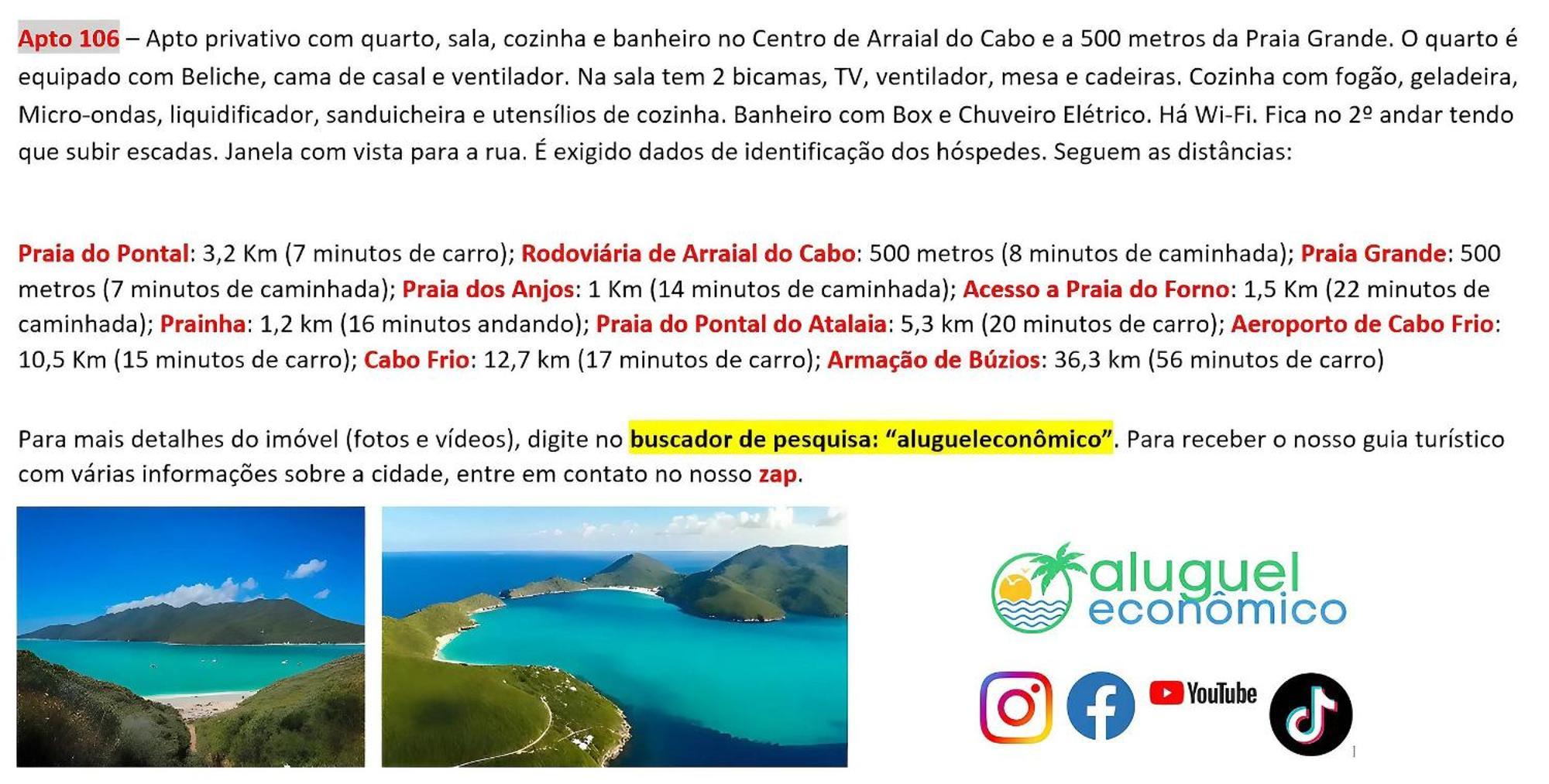 דירות Arraial Do Cabo - Brisas Do Farol - Aluguel Economico מראה חיצוני תמונה