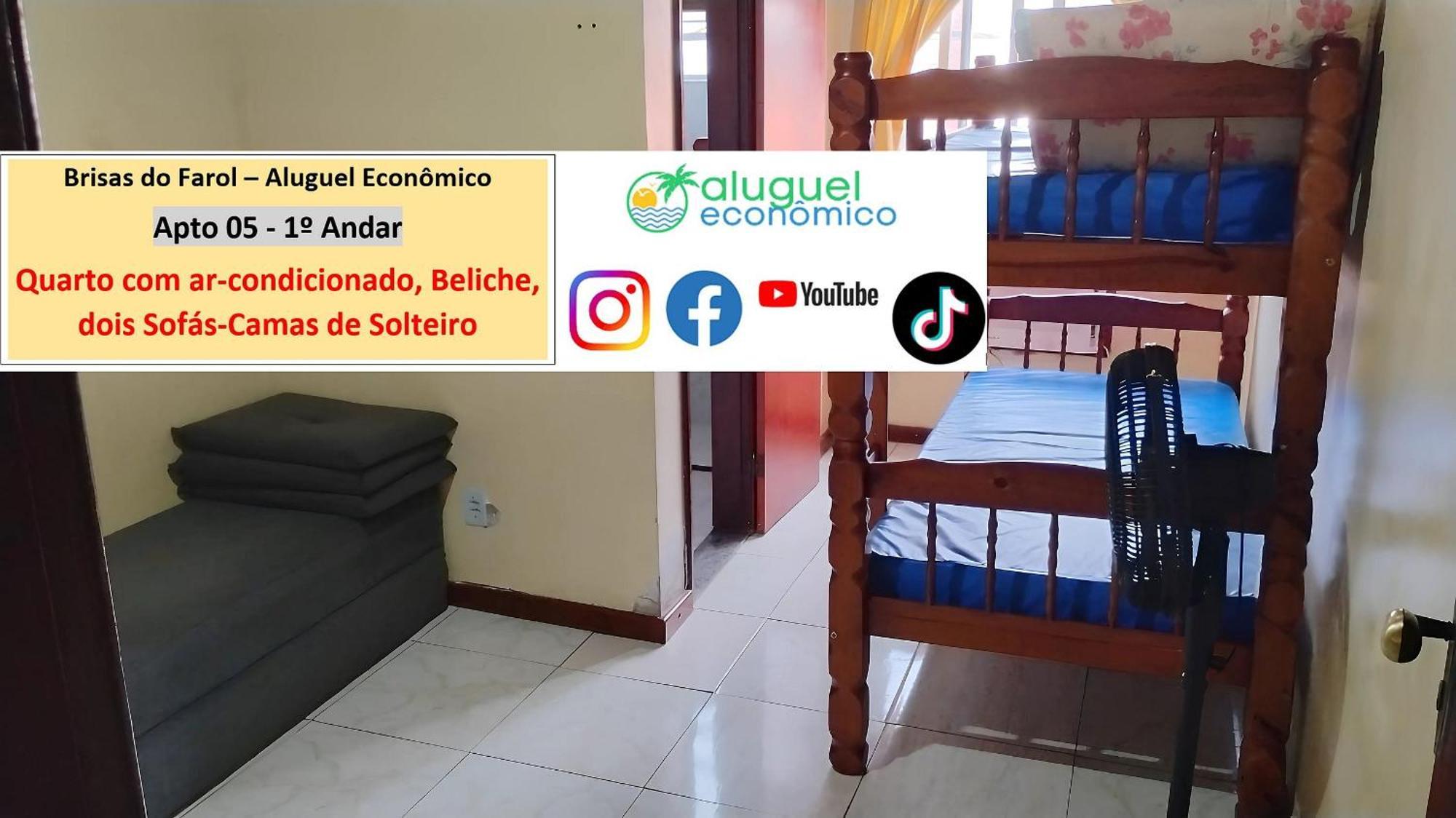 דירות Arraial Do Cabo - Brisas Do Farol - Aluguel Economico מראה חיצוני תמונה