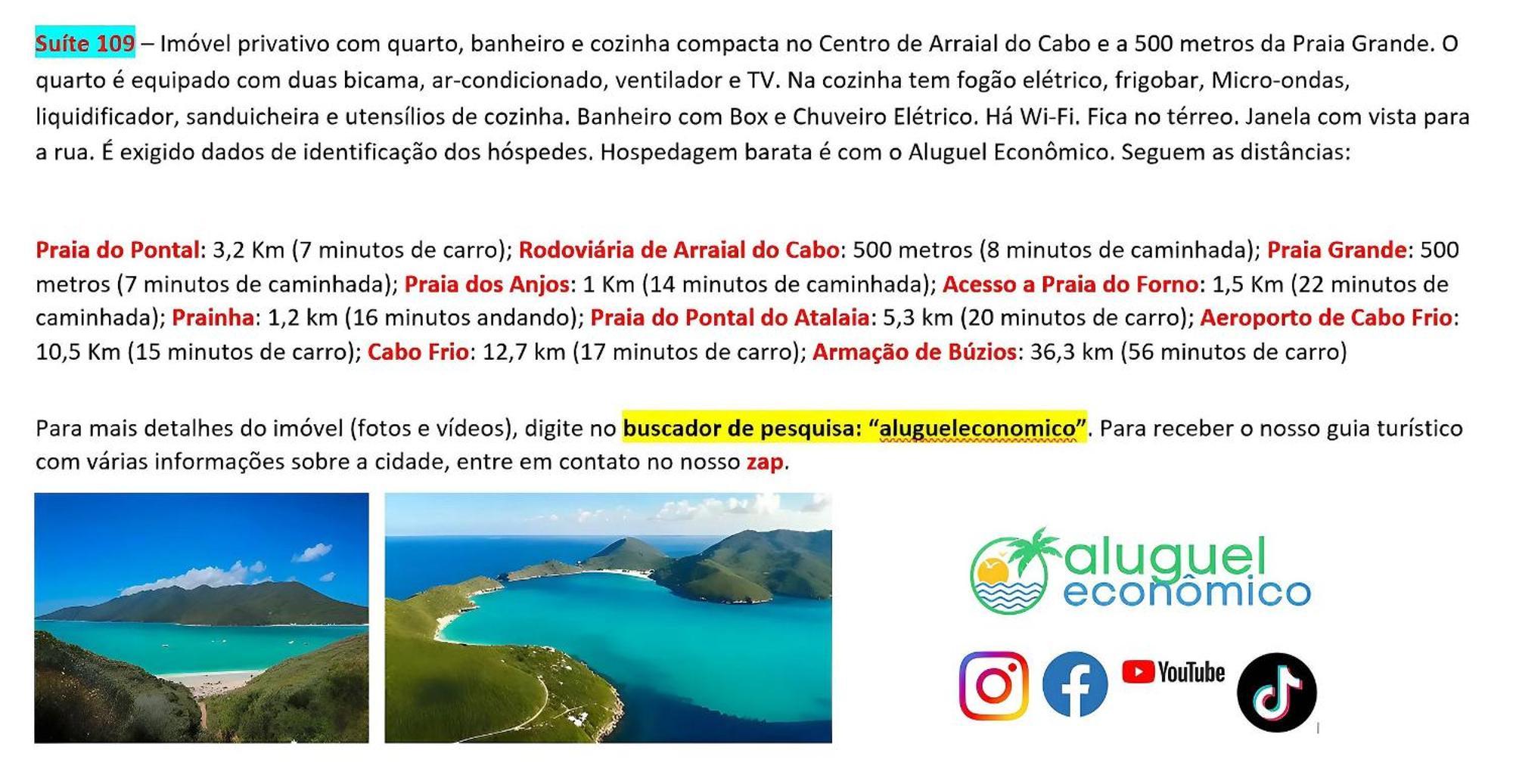 דירות Arraial Do Cabo - Brisas Do Farol - Aluguel Economico מראה חיצוני תמונה