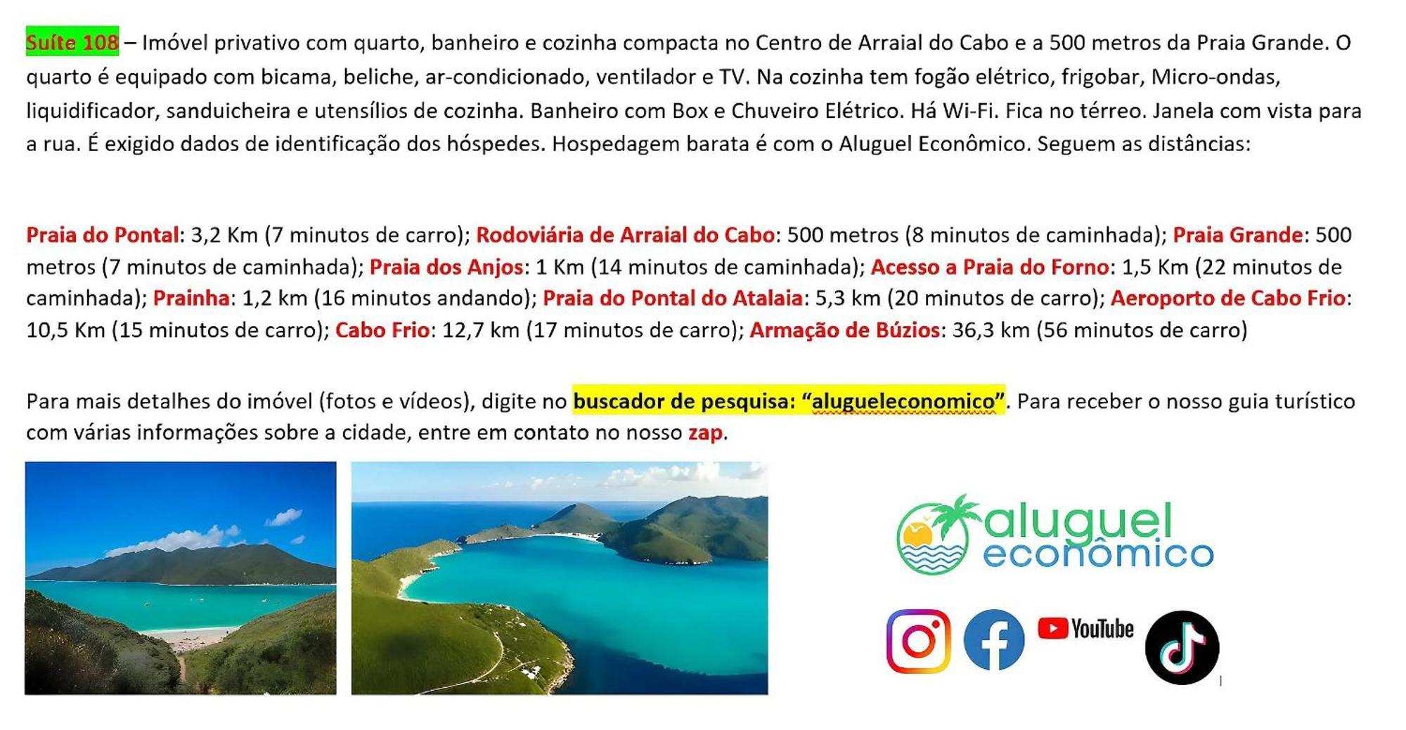 דירות Arraial Do Cabo - Brisas Do Farol - Aluguel Economico מראה חיצוני תמונה