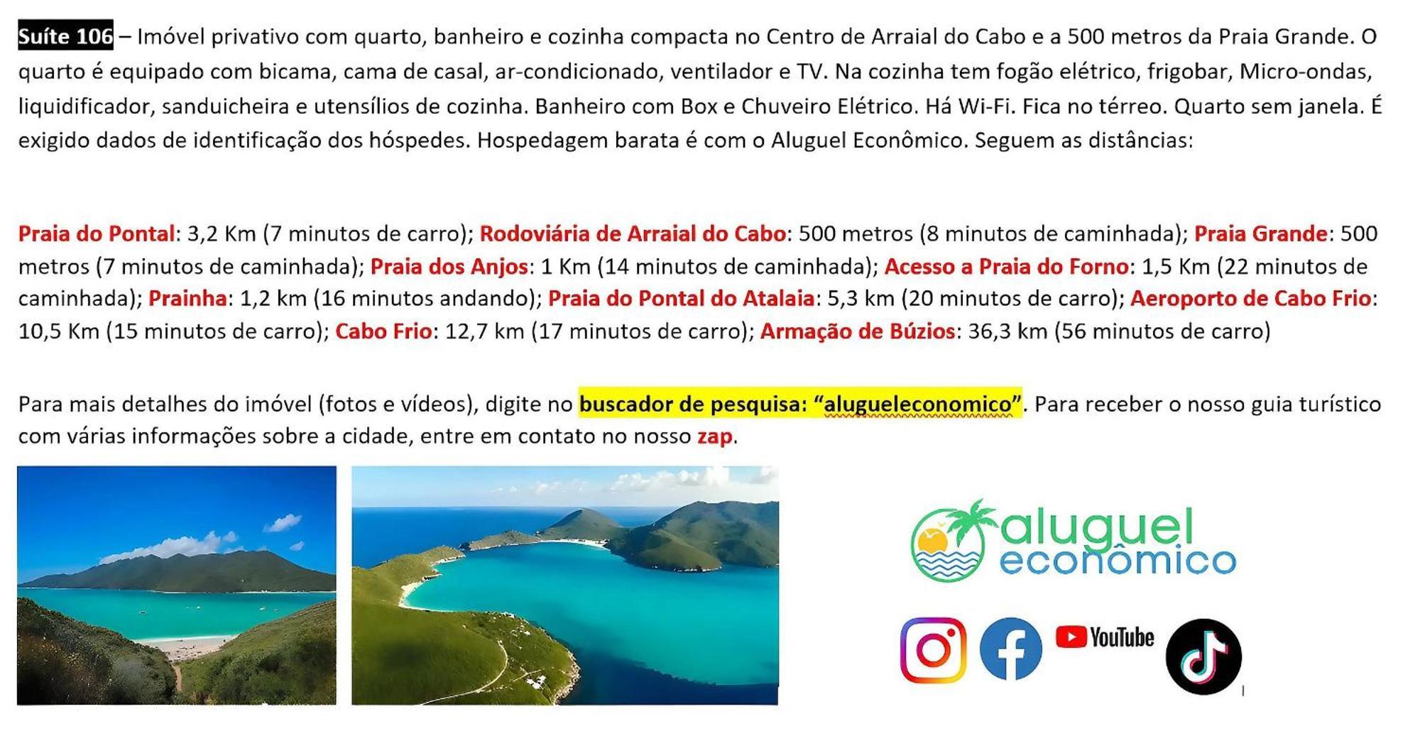 דירות Arraial Do Cabo - Brisas Do Farol - Aluguel Economico מראה חיצוני תמונה