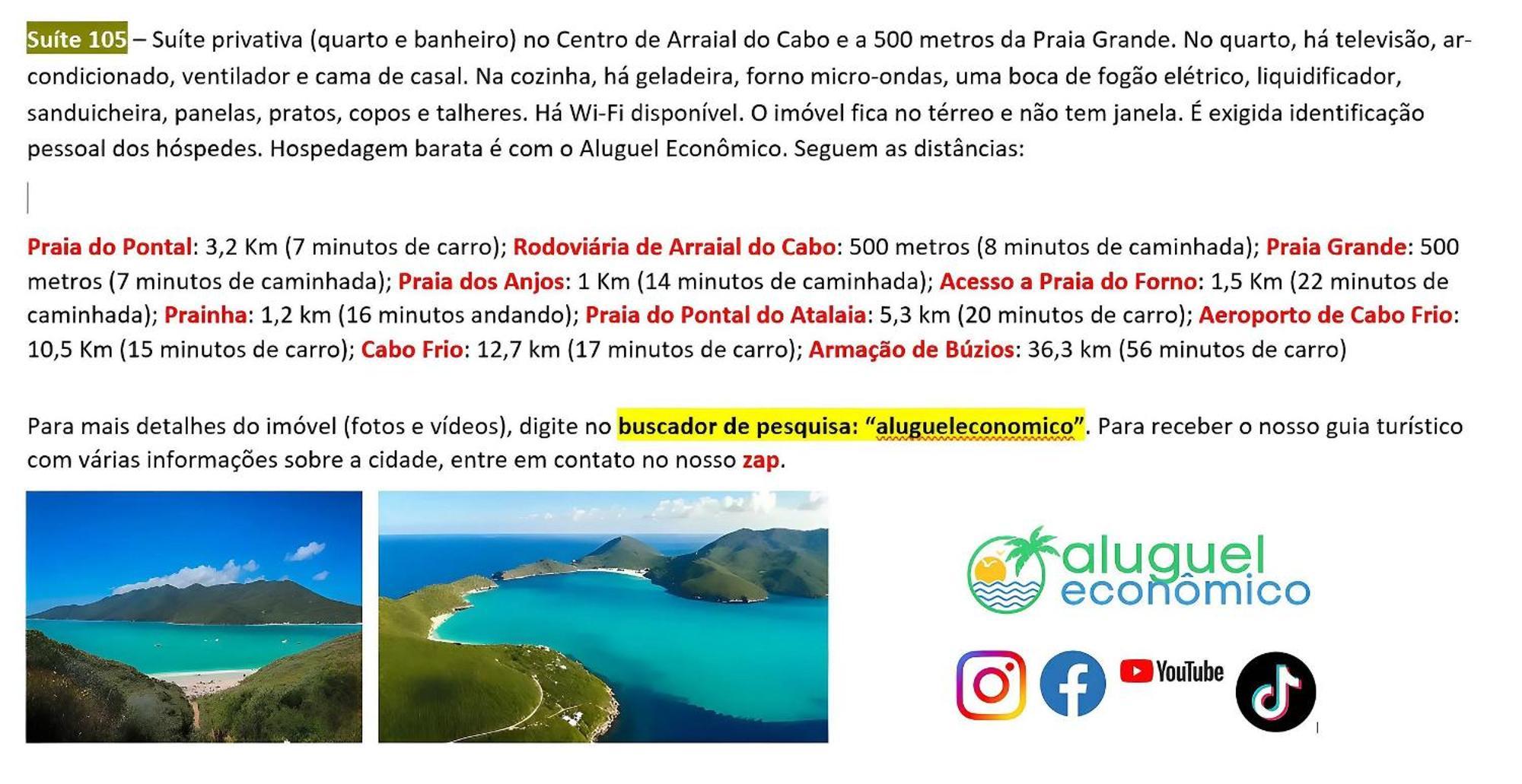 דירות Arraial Do Cabo - Brisas Do Farol - Aluguel Economico מראה חיצוני תמונה