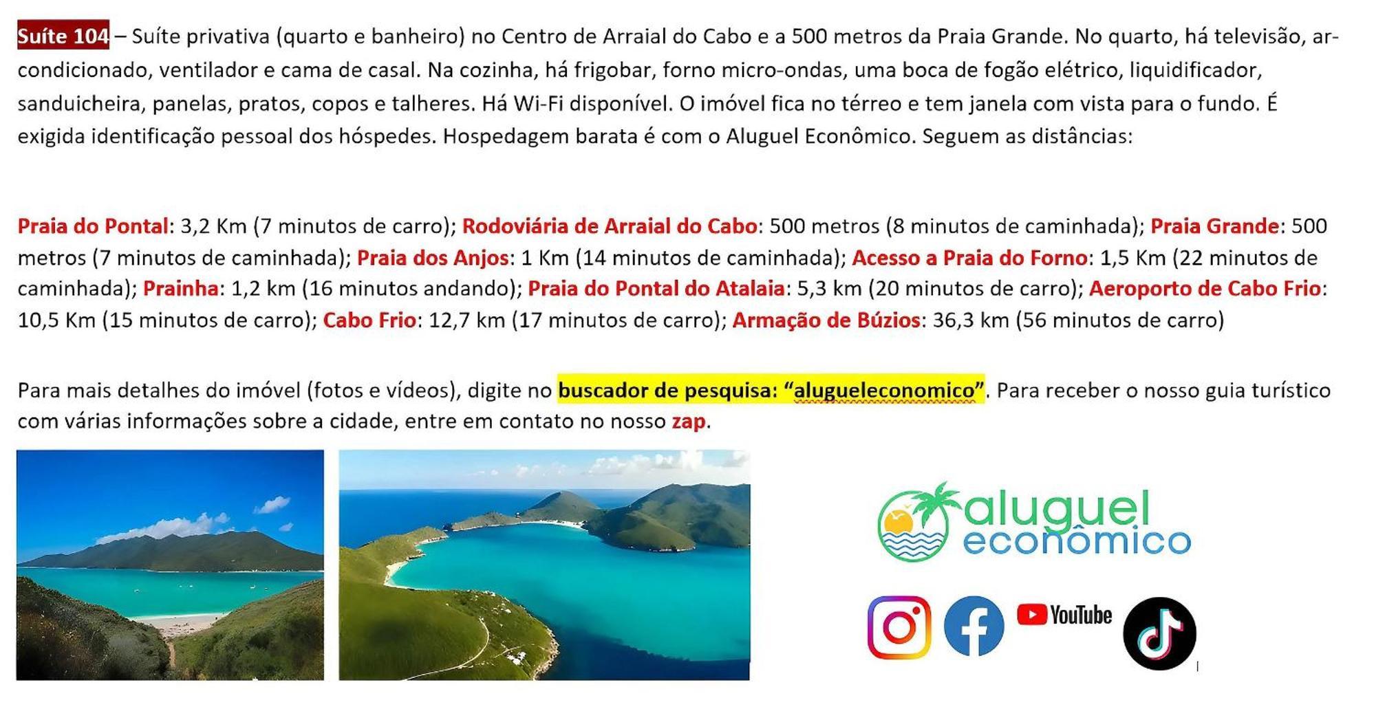 דירות Arraial Do Cabo - Brisas Do Farol - Aluguel Economico מראה חיצוני תמונה