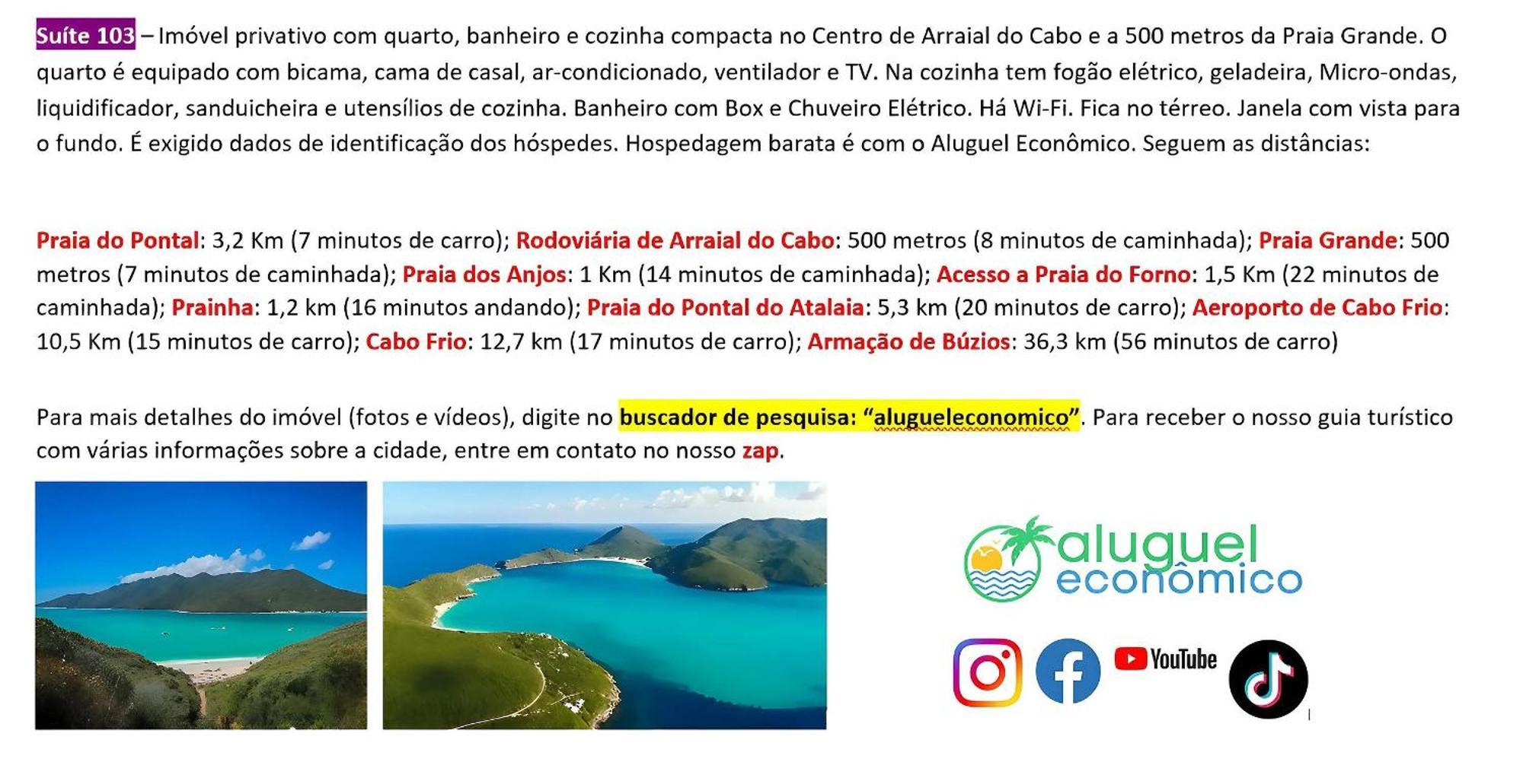 דירות Arraial Do Cabo - Brisas Do Farol - Aluguel Economico מראה חיצוני תמונה