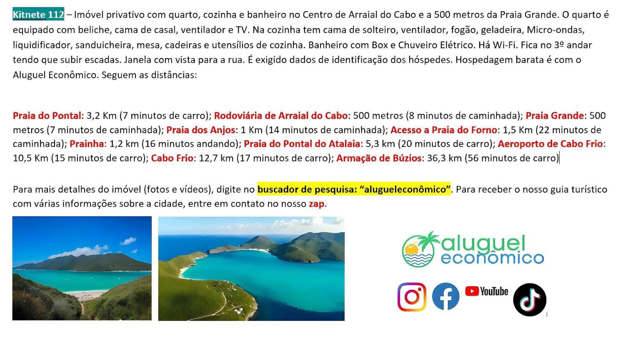 דירות Arraial Do Cabo - Brisas Do Farol - Aluguel Economico מראה חיצוני תמונה
