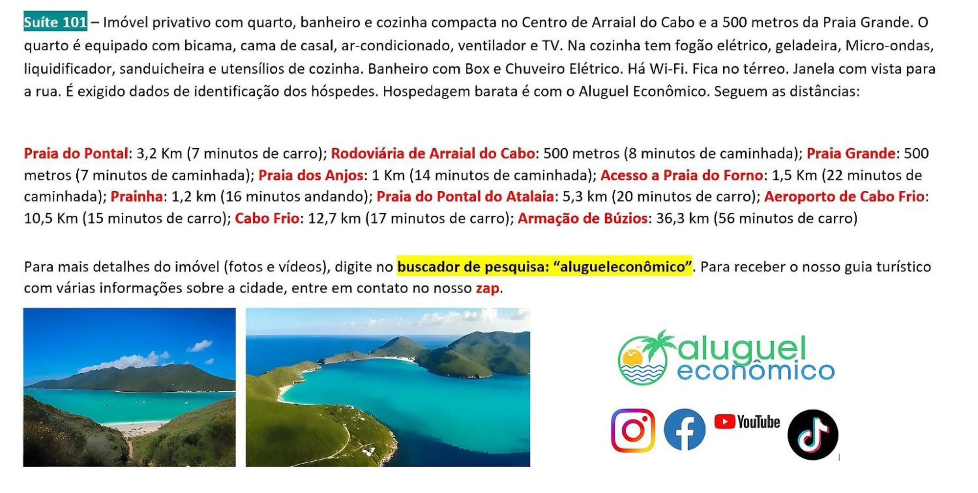 דירות Arraial Do Cabo - Brisas Do Farol - Aluguel Economico מראה חיצוני תמונה