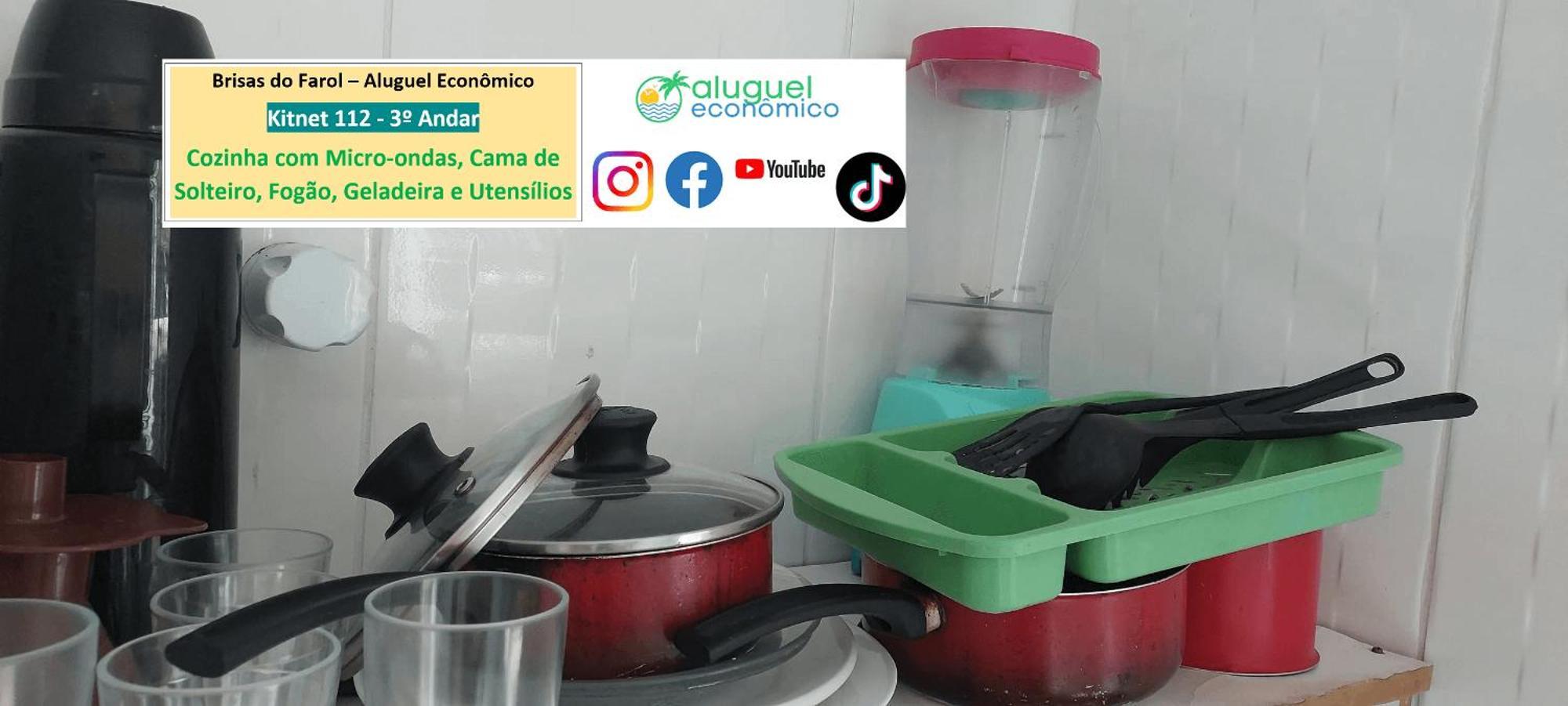 דירות Arraial Do Cabo - Brisas Do Farol - Aluguel Economico מראה חיצוני תמונה