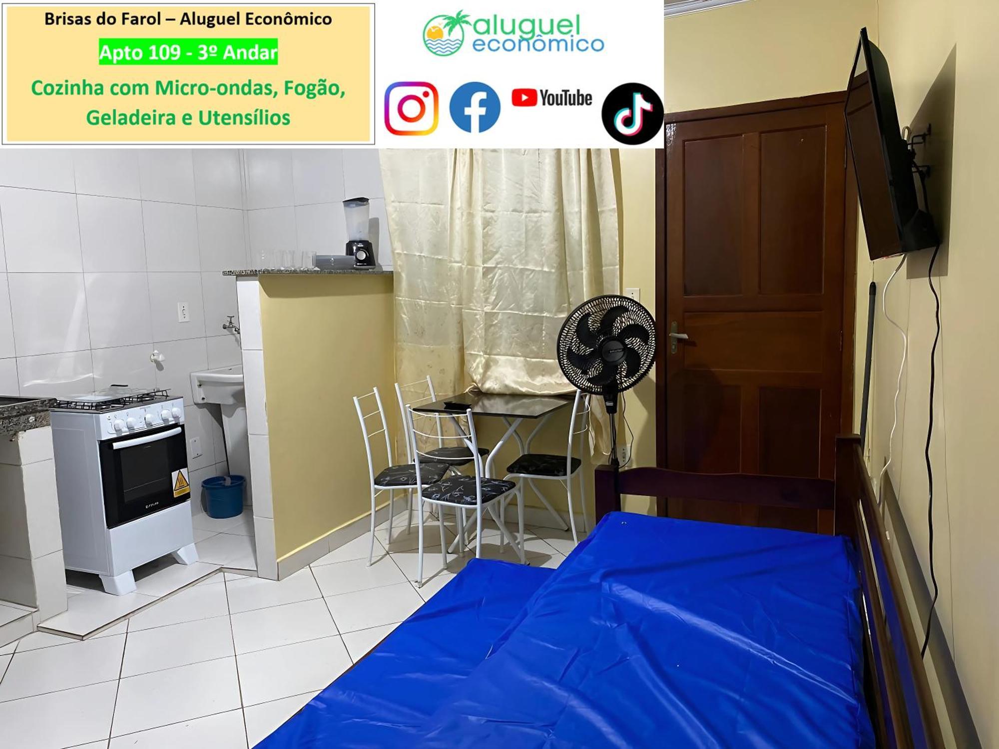 דירות Arraial Do Cabo - Brisas Do Farol - Aluguel Economico מראה חיצוני תמונה